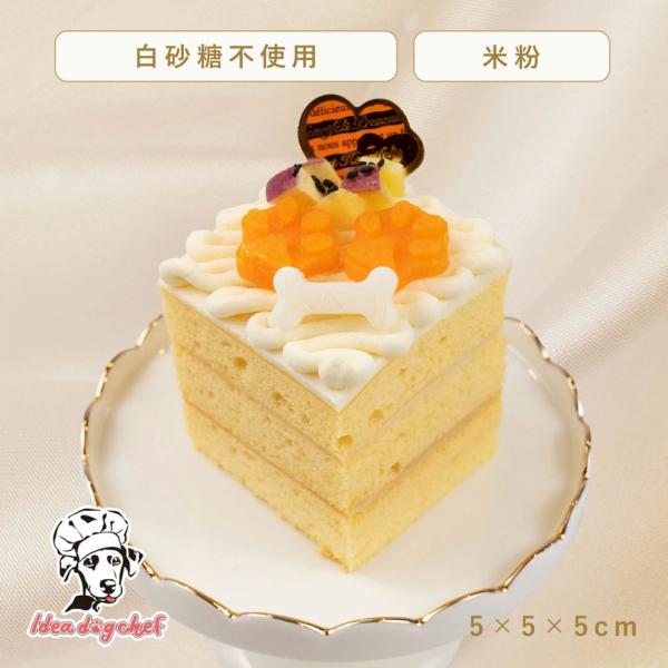 犬 ケーキ 誕生日 「さつまいものワンワンケーキ」 犬用 プレゼント バースデー 米粉 さつまいも 小型犬 中型犬 クリスマス Idea dog chef