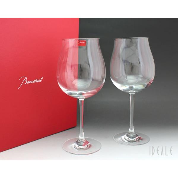 バカラ（Baccarat） アウトレット(訳あり) デギュスタシオン 2610-925