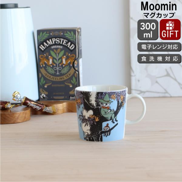 Moomin（ARABIA） アラビア ムーミン マグカップ 300ml フレンズ