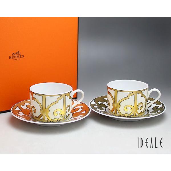 エルメス Hermes ガダルキヴィール ゴールド ティーカップ ソーサー 160ml ペア イデールヤフーショップ 通販 Yahoo ショッピング
