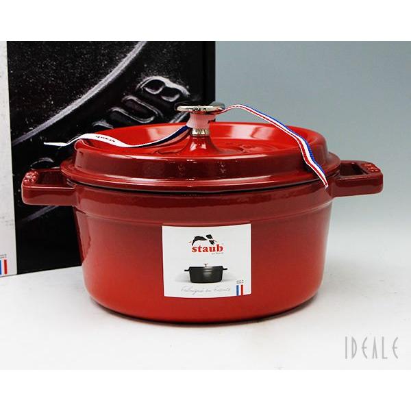 Staub ストウブ ココット ラウンド 20cm チェリーレッド 06 Staub ストウブ ココット ラウンド 20cm チェリーレッド 06