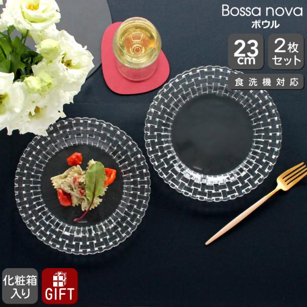 ideale_26000046