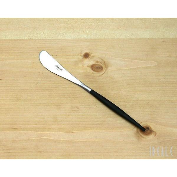 クチポール バター ナイフ GOA シルバーブラック