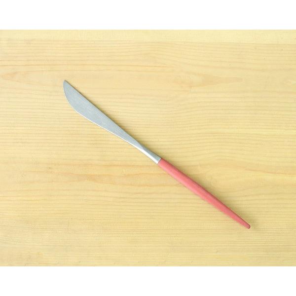 Jg[ fBi[iCt bh }bg Vo[ N`|[ H iCt SA Cutipol H k  Mtg K̔㗝X Z[ 