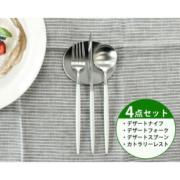 Jg[ Zbg N`|[ fU[g4_Zbg N`|[ iCt tH[N Xv[ SA zCg Mtg j K̔X Z[ 