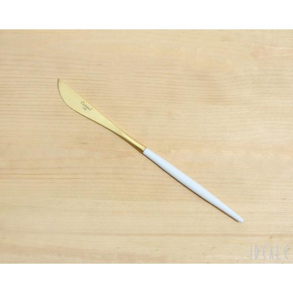 Jg[ fU[g iCt zCg }bg S[h N`|[ H iCt SA Cutipol H Mtg K̔㗝X Cutipol SA Z[ 