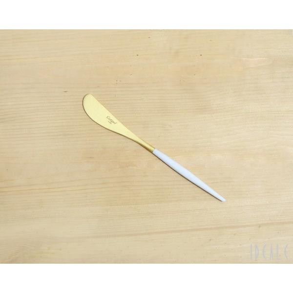 N`|[ SA zCg}bgS[h o^[iCt Cutipol GOA K̔㗝X H Jg[ N`|[ Cutipol K̔㗝X Z[ 