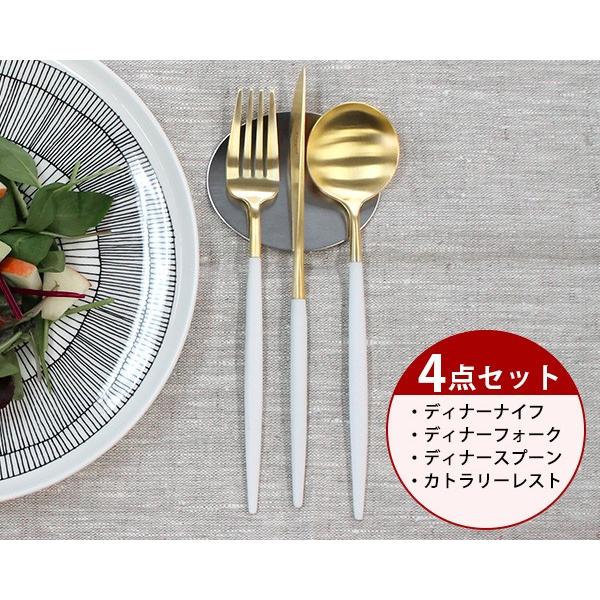 Jg[ Zbg N`|[ fBi[4_Zbg iCt tH[N Xv[ SA zCg Cutipol S[h Mtg j K̔X Z[ 