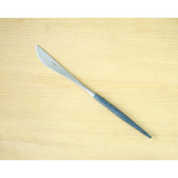 Jg[ fBi[iCt u[ }bg Vo[ N`|[ H iCt SA Cutipol H k  Mtg K̔㗝X Z[ 