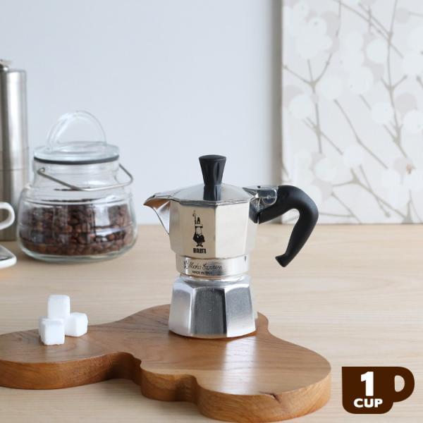 ビアレッティ モカエキスプレス 1カップ用 BIALETTI エスプレッソ コーヒーメーカー 直火 マキネッタ ギフト 結婚祝い プレゼント 敬老の日