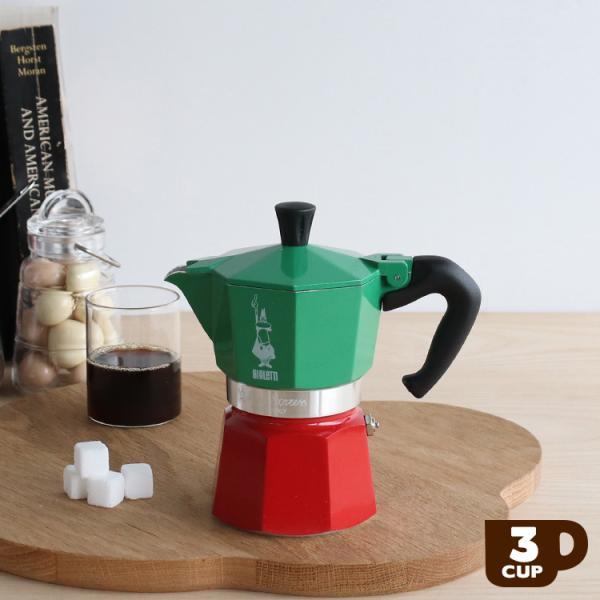 他サイト： ビアレッティ モカエキスプレス 3カップ用 イタリア BIALETTI ギフト 結婚祝い プレゼント セール 母の日 2026の商品画像