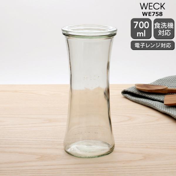 WECKのデリカテッセンシリーズ。ジャムやピクルス、調味料の保存に、また蓋を外しておしゃれなグラスとしてもお使いいただけます。オプションのゴムパッキンとクリップがあれば、簡単に密閉状態に出来るので、食品の長期保存も可能です。ゴムパッキンやプ...