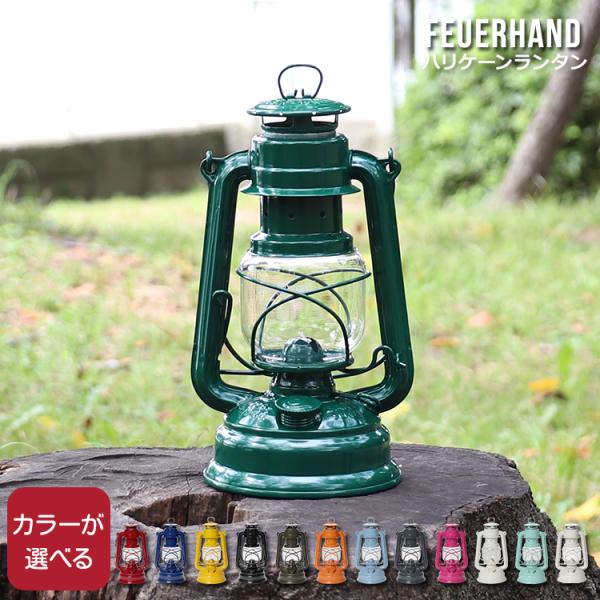 ideale_feuerhand0001x