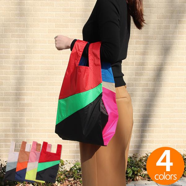 バッグ Susan bijl x HAY six color bag no.7 M Susan bijl x HAY six color bag no.7 M - メルカリ