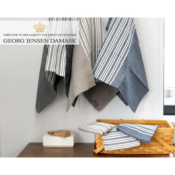 ジョージ ジェンセン ダマスク ホリゾンタル ティータオル キッチンタオル 全3色 ネコポス対応可 2枚まで ネコポスなら送料無料 Buyee 日本代购平台 产品购物网站大全 Buyee一站式代购 Bot Online