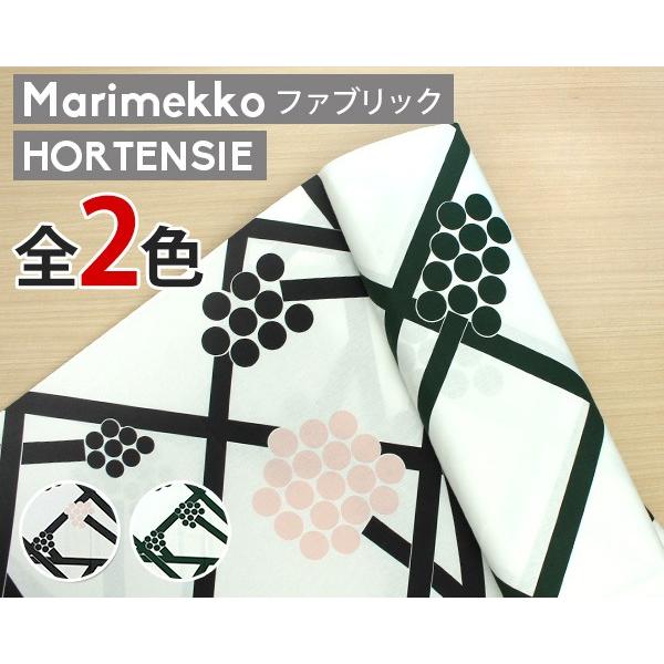 Iׂ2F }bR zeVG Rbgt@ubN n 30cmȏォ10cmPʂŐؔ [lR|XΉ 100cm܂][lR|XȂ瑗] kG 