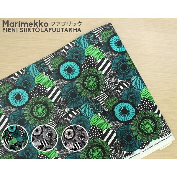 }bR sGj VCgv[^ t@ubN n 30cmȏォ10cmPʂŐؔ [lR|XΉ 100cm܂][lR|XȂ瑗] kG 