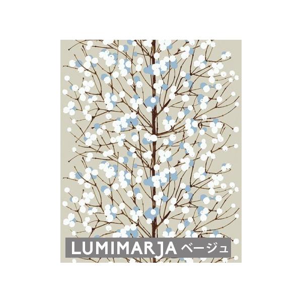 選べる3色 マリメッコ ルミマルヤ 壁紙 幅70cm Marimekko Lumimarja Essential 定番シリーズ 他の商品との同梱不可 Buyee Buyee Japanese Proxy Service Buy From Japan Bot Online