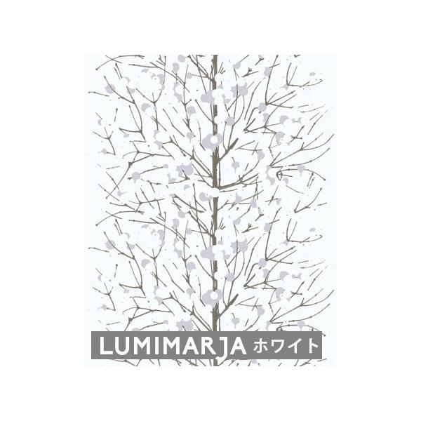選べる3色 マリメッコ ルミマルヤ 壁紙 幅70cm Marimekko Lumimarja Essential 定番シリーズ 他の商品との同梱不可 Buyee Buyee 提供一站式最全面最專業現地yahoo Japan拍賣代bid代拍代購服務 Bot Online