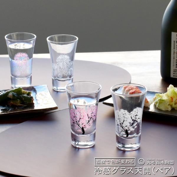 ۃؓ ⊴ OXVJ yA 2 Zbg v[g Mtg { Mtg j v[g 蕨 HZbg MtgZbg 