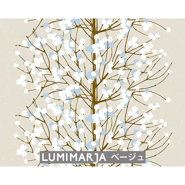 選べる3色 マリメッコ ルミマルヤ 壁紙 幅70cm 1m単位で切り売り Marimekko Lumimarja Essential 定番シリーズ 他の商品との同梱不可 Buyee Buyee Japanese Proxy Service Buy From Japan Bot Online