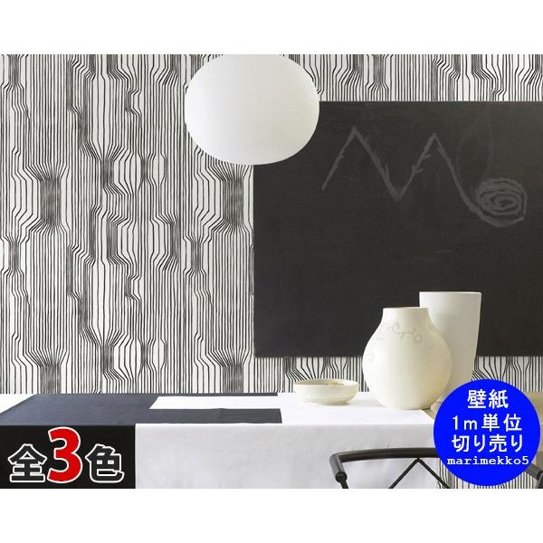 選べる3色 マリメッコ フレクヴェンッシ 壁紙 幅70cm 1m単位で切り売り Marimekko Unikko Marimekko5 限定シリーズ Mw5 K Frek イデールヤフーショップ 通販 Yahoo ショッピング