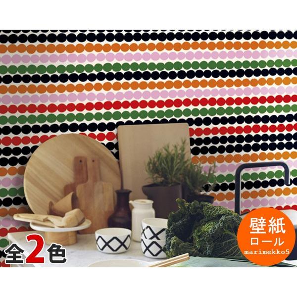 選べる2色 マリメッコ ラシィマット 壁紙 幅70cm Marimekko Unikko Marimekko5 限定シリーズ Mw5 Rasy イデールヤフーショップ 通販 Yahoo ショッピング
