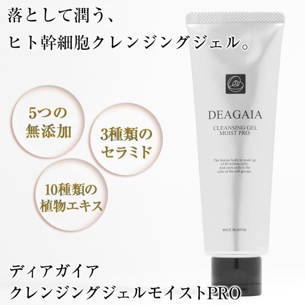 qgזERX NWO fBAKCA NWOWFCXgPRO 90g CNƂ Y h qgזEϕi