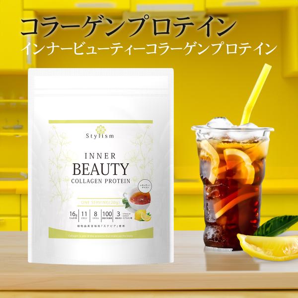 GABA Healthy Beauty プロテイン ヒアルロン酸配合 ideastore_0754