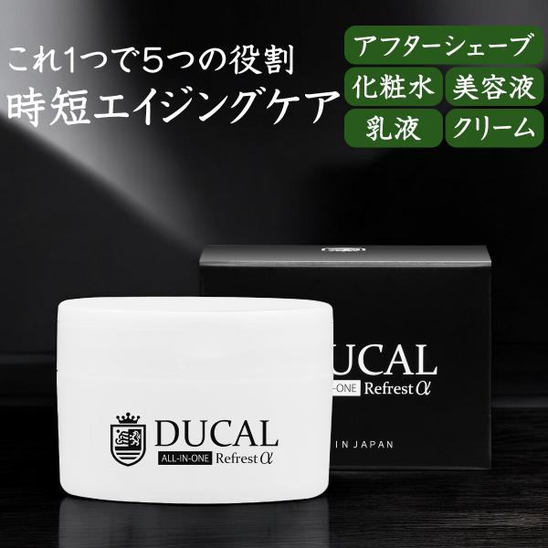 オールインワン メンズ DUCALデュカル エイジングケアオールインワン