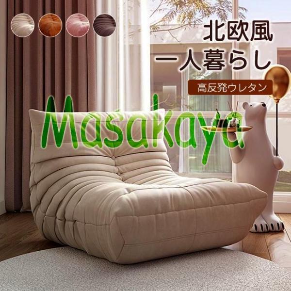 スエード調ファブリック素材表面の起毛により、手に吸い付くようなやわらかな風合いをしています。ナイロンやポリエステルなどの合成繊維を使用して、起毛などで表面をピーチタッチに仕上げることで、スエードのような風合いを再現します。■カラー：グレー■...