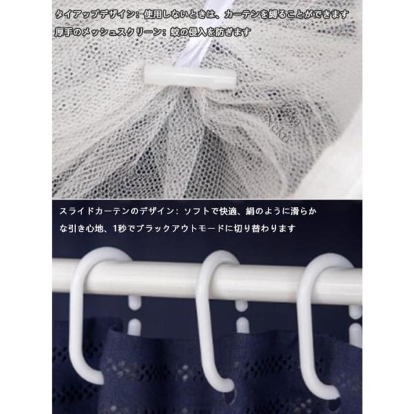 �����e���g �x�b�h�e���g �ᒠ ��l�p �v���C�o�V�[�e���g 2�i�x�b�h �J�[�e�� �h�� �h�� �h�� �h�o �Ռ� �ʋC�� ���@�\ �w���� �Q�� �L�����v �ƒ�p �g�ݗ��� ���i�摜3