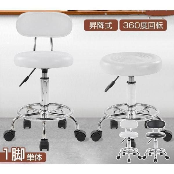 【仕様】スタイル：スチール脚材質：PUレザーカラー：ブラック・ホワイト商品内容：本体*1【特徴】●人間工学オフィスチェア姿勢を安定させる背もたれのサポート性と身体の自由な動きに追従する素材のフット性を両立。お腰の曲線に完全にフィットし・腰の...