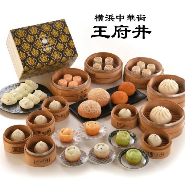 【品名・内容量】正宗生煎包：45g×2個(冷凍品)ヒスイ生煎包：45g×2個(冷凍品)フカヒレ生煎包：45g×2個(冷凍品)豚肉小籠包：28g×2個(冷凍品)エビ小籠包：28g×2個(冷凍品)カニ肉小籠包：28g×2個(冷凍品)焼き餃子：2...