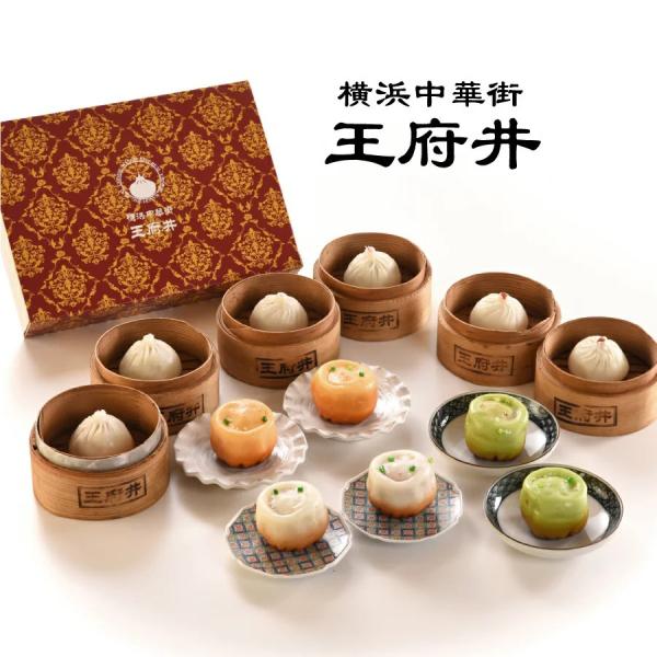 【品名・内容量】正宗生煎包：45g×2個(冷凍品)ヒスイ生煎包：45g×2個(冷凍品)フカヒレ生煎包：45g×2個(冷凍品)豚肉小籠包：28g×2個(冷凍品)エビ小籠包：28g×2個(冷凍品)カニ肉小籠包：28g×2個(冷凍品)【賞味期限】...