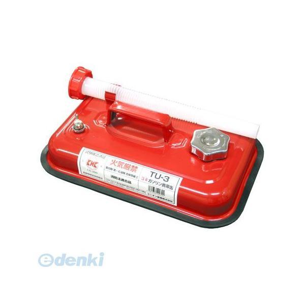 ユニオン産業 UNION TU-3 12個入 ユニオン ガソリンケイタイカン 3L TU3