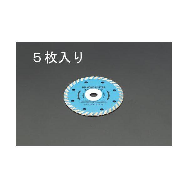 エスコ EA809-29 105mm5枚組ダイヤモンドカッター EA80929【キャンセル