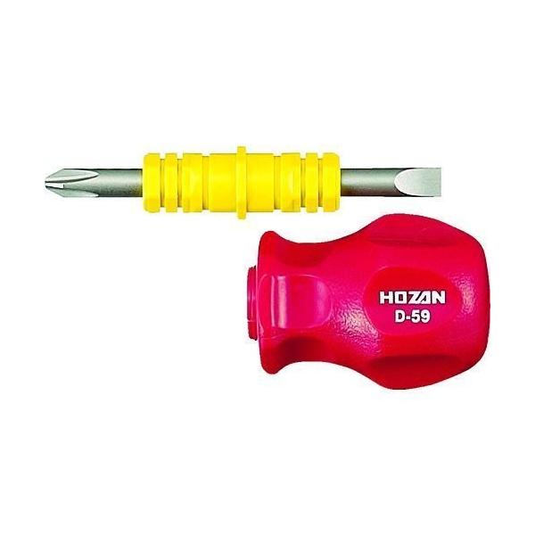 ホーザン HOZAN D-59 差替スタビードライバー 作業用品 はしご 脚立 足場板 株