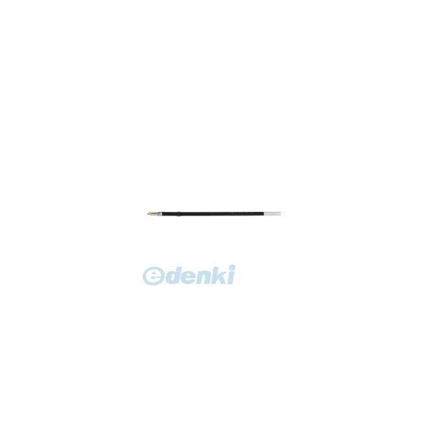 コクヨ KOKUYO PRR−SJ7D ボールペン替芯油性SJ7 黒 ボール径0．7mm PRR−SJ7D ボールペン用替インク