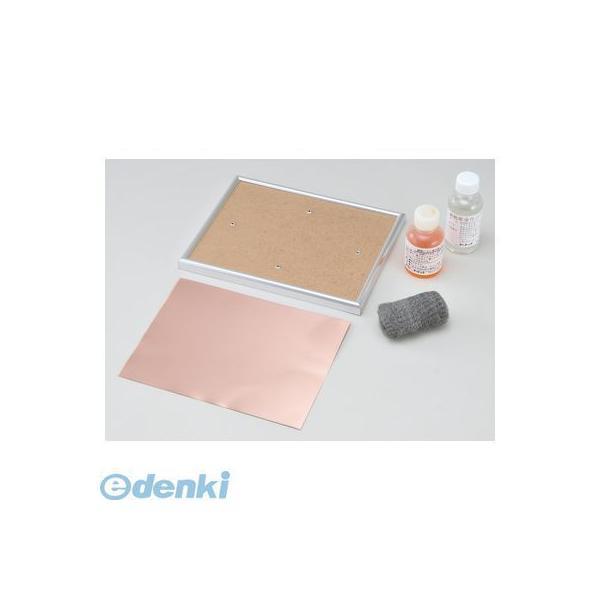 ■■■■■ご購入前に必ずご確認ください■■■■■ＰＣ　⇒　商品ページ下部の【商品説明】の内容スマホ⇒「すべて見る」をタップし【商品説明】の内容■■■■■■■■■■■■■■■■■■■■■■■■●商品はイメージです（※工作例の場合があります）0...