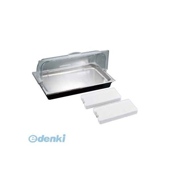 アイス出品 2884d7c5446b9846c5df3cf2e9d1b4