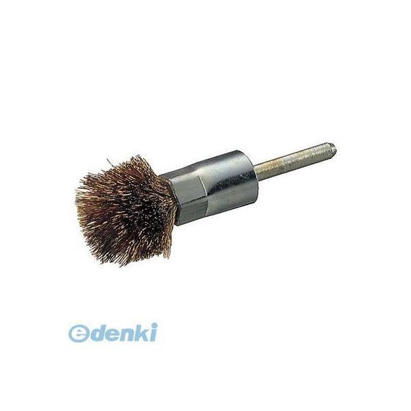 ■■■■■ご購入前に必ずご確認ください■■■■■ＰＣ　⇒　商品ページ下部の【商品説明】の内容スマホ⇒「すべて見る」をタップし【商品説明】の内容■■■■■■■■■■■■■■■■■■■■■■■■※上記商品の画像は代表画像となります。若干の仕様変...