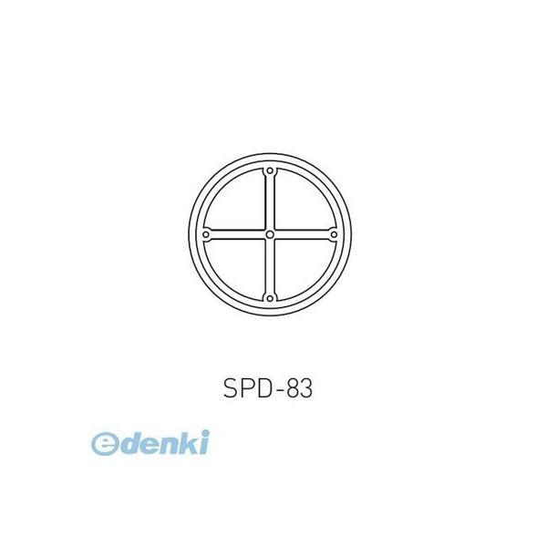 神栄ホームクリエイト（旧新協和） SPD-83 パイプ仮枠止 SPD83
