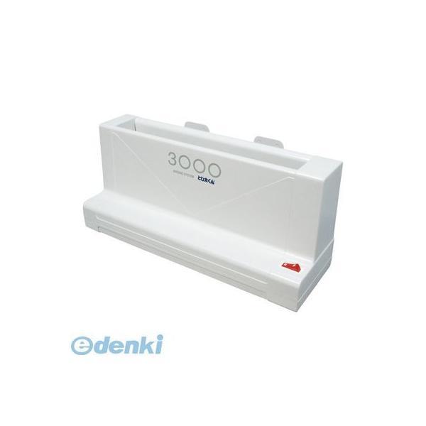 ジャパンインターナショナルコマース トジタクン3000 とじ太くん