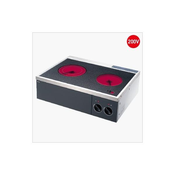 三化工業 SNK SRH-M226AN ハイラジエントヒーター 据置型2口 SRHM226AN