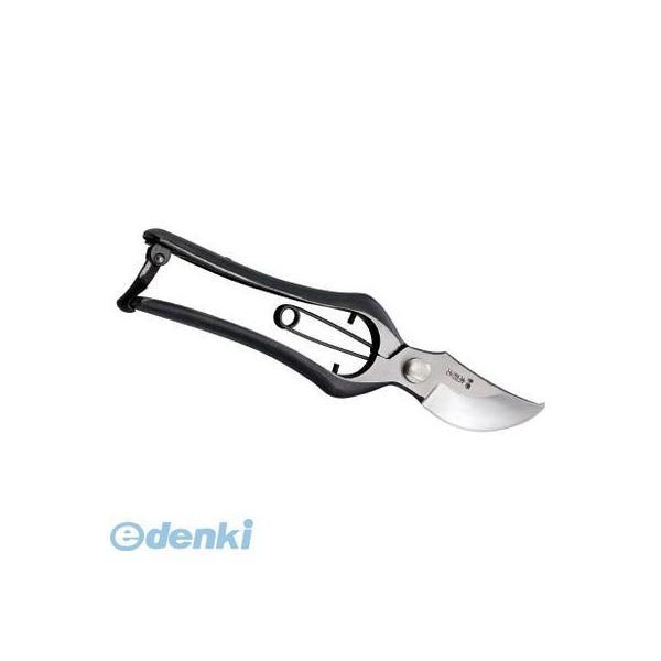 ホウネンキハン HT2577 本則光 剪定鋏 B型 金止 225mm : iDECA - 通販