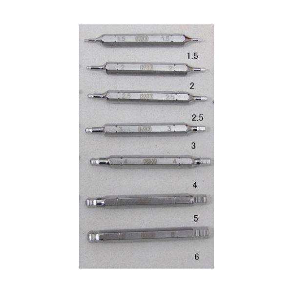 エスコ EA611LC-2.5 EA611LC−2．5 2．5mmx 65mm Hexagon ドライバーヒ EA611LC2.5【キャンセル不可】