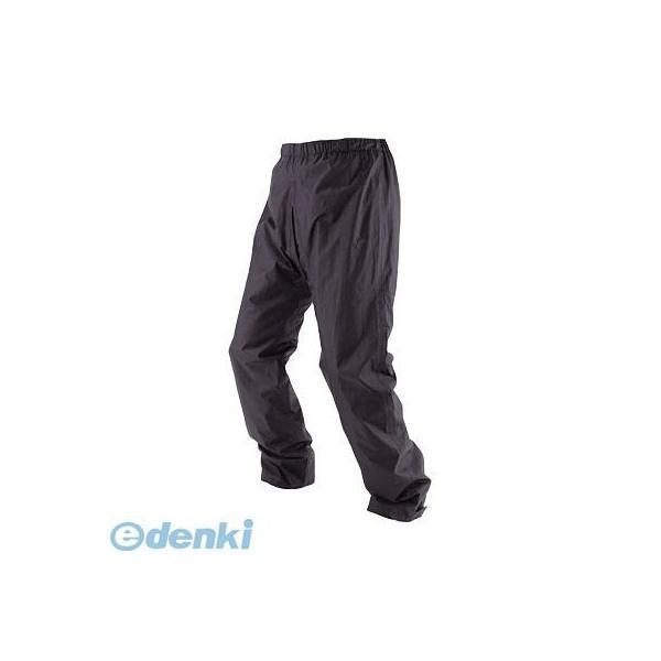 Aページ キジマ FR-161503 4R レインパンツ ワイドクラッチ2 Resist FR161503