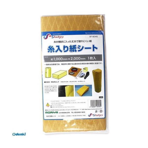 ■■■■■ご購入前に必ずご確認ください■■■■■ＰＣ　⇒　商品ページ下部の【商品説明】の内容スマホ⇒「すべて見る」をタップし【商品説明】の内容■■■■■■■■■■■■■■■■■■■■■■■■※ こちらの画像は代表画像となります。部品や類似品...