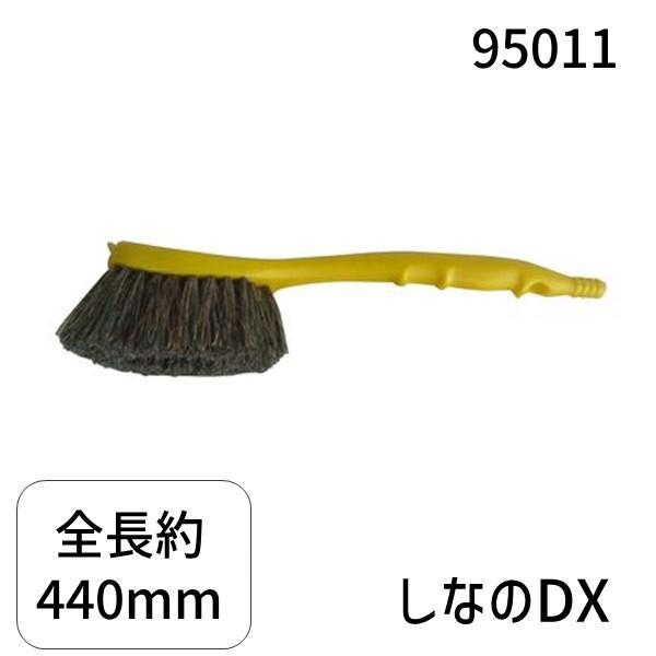 マルテー東北石橋  IM-10 IM−10洗車ブラシしなのDX
